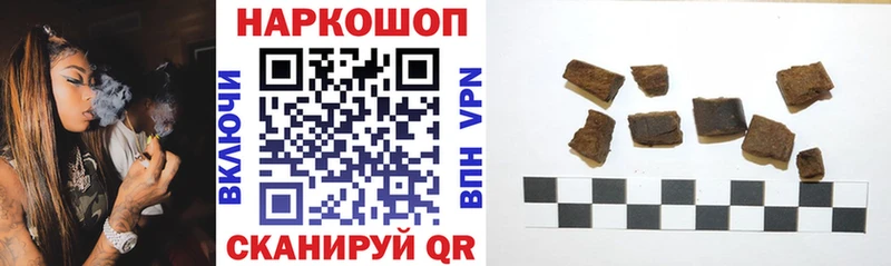 Где можно купить наркотики Урай Cocaine  СОЛЬ  ГАШ  kraken вход  Мефедрон  Канабис 