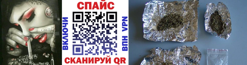 БУТИРАТ вода  купить  цена  Урай 
