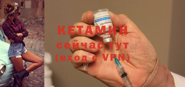 герыч Елабуга