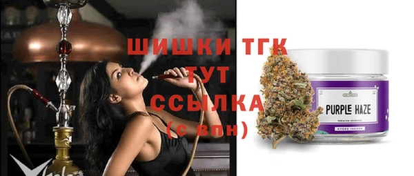 трава Алексеевка