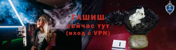 кокс Ельня