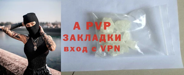 а пвп мука Алзамай