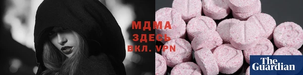а пвп мука Алзамай