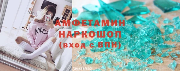 а пвп мука Алзамай
