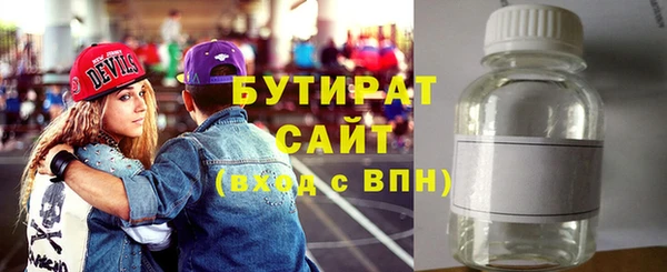 а пвп мука Алзамай