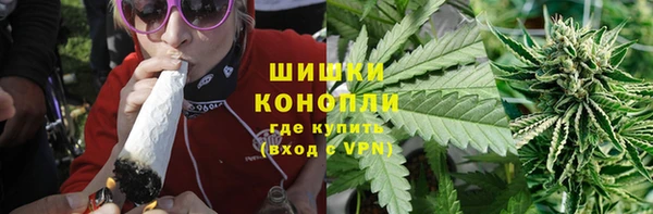 меф Елизово