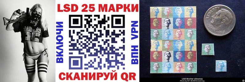 купить закладку  Урай  Марки NBOMe 1,8мг 