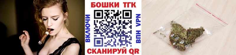 Бошки марихуана White Widow  Урай 